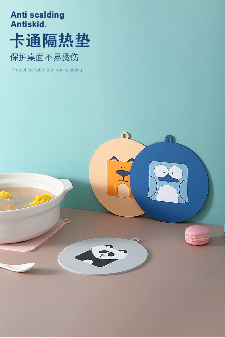 Heat Proof Mat Anti-Scald and Heat-Resistant Household Coasters Waterproof Dining Table Table Cover Dish Nordic Potholder Plate Table Mat Cup Mat Heat Proof Mat Anti-Scald and Heat-Resistant Household Coasters Waterproof Dining Table Table Cover Dish Nordic Potholder Plate Table Mat Cup Mat