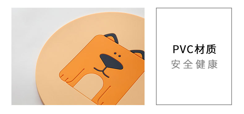 Heat Proof Mat Anti-Scald and Heat-Resistant Household Coasters Waterproof Dining Table Table Cover Dish Nordic Potholder Plate Table Mat Cup Mat Heat Proof Mat Anti-Scald and Heat-Resistant Household Coasters Waterproof Dining Table Table Cover Dish Nordic Potholder Plate Table Mat Cup Mat