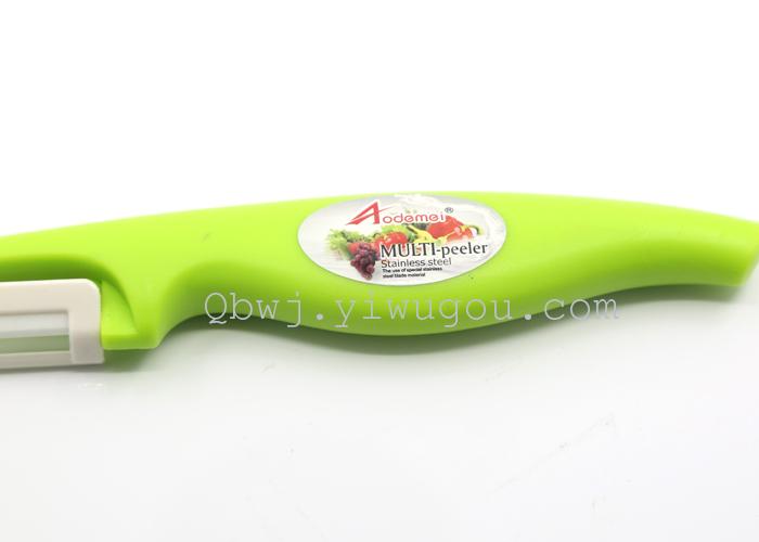 Fruit Peeler Kitchen Multi-Functional Shredder Scratcher Fruit and Vegetable Shredder Peeler Fruit Peeler Kitchen Multi-Functional Shredder Scratcher Fruit and Vegetable Shredder Peeler