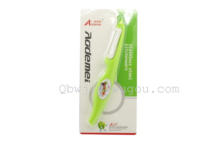 Fruit Peeler Kitchen Multi-Functional Shredder Scratcher Fruit and Vegetable Shredder Peeler Fruit Peeler Kitchen Multi-Functional Shredder Scratcher Fruit and Vegetable Shredder Peeler