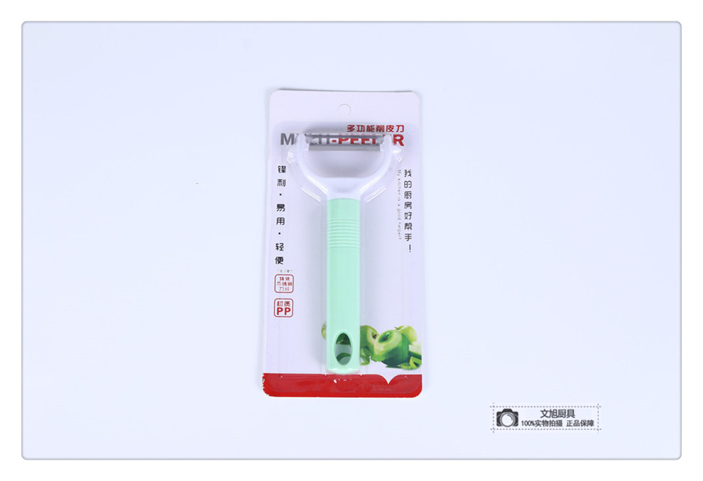 Kitchen Multi-Purpose Melon and Fruit Peeling and Peeling Tool Fruit Knife Peeling Peeler Kitchen Multi-Purpose Melon and Fruit Peeling and Peeling Tool Fruit Knife Peeling Peeler