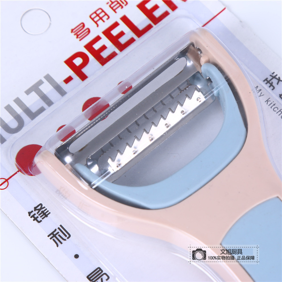 Kitchen Multi-Purpose Melon and Fruit Peeling and Peeling Tool Fruit Knife Peeling Peeler