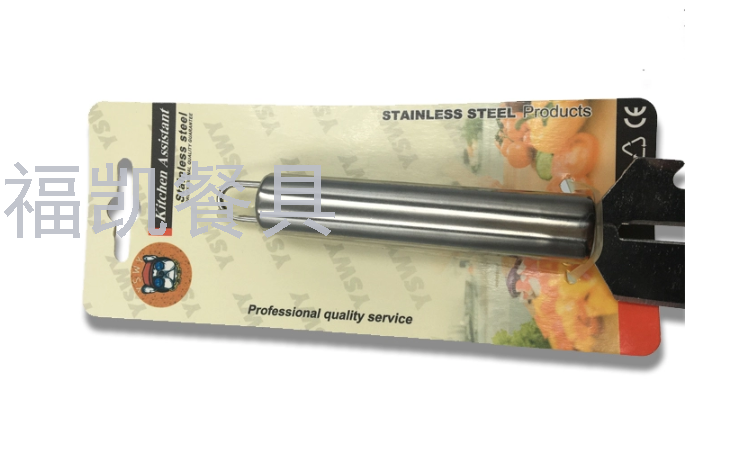 Amazon Top seller Food Grade Cooking Tools Sets Manual Stainless Steel Peeler Knife Multi-founction
