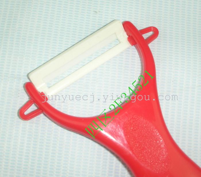 Rush fruit peeler peeler peeler Peel knife multi-purpose plane fruit Planer