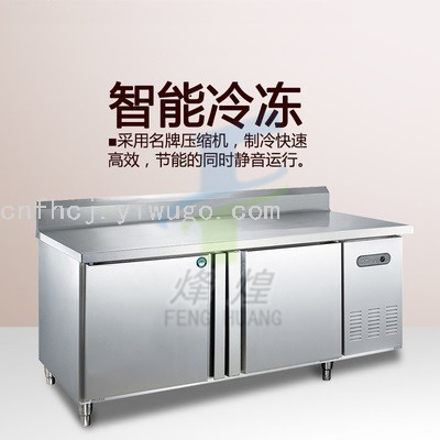 Refrigerated Table Stainless Steel Fresh-Keeping Flat Cold Operating Table Frozen Double Temperature Freezer Kitchen Milk Tea Shop Freezer