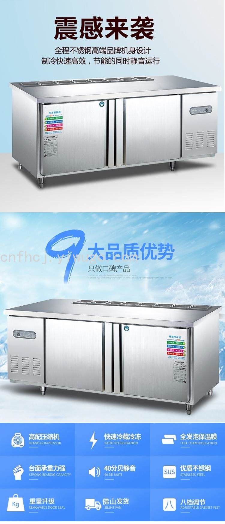 Refrigerated Table Stainless Steel Fresh-Keeping Flat Cold Operating Table Frozen Double Temperature Freezer Kitchen Milk Tea Shop Freezer