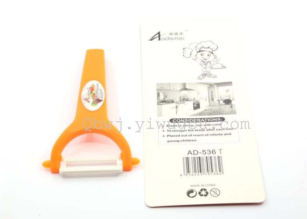 Ceramic planer kitchen peeler fruit planer skin scraper skin scraper skin scraper