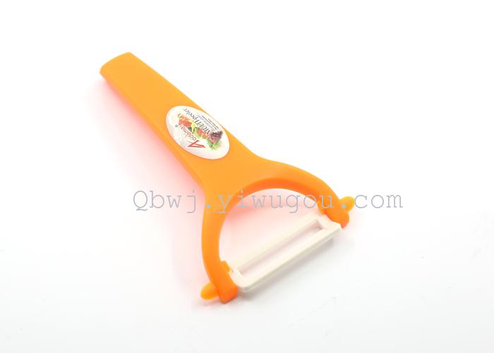 Ceramic planer kitchen peeler fruit planer skin scraper skin scraper skin scraper
