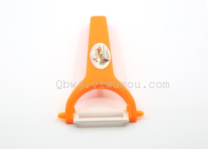 Ceramic planer kitchen peeler fruit planer skin scraper skin scraper skin scraper