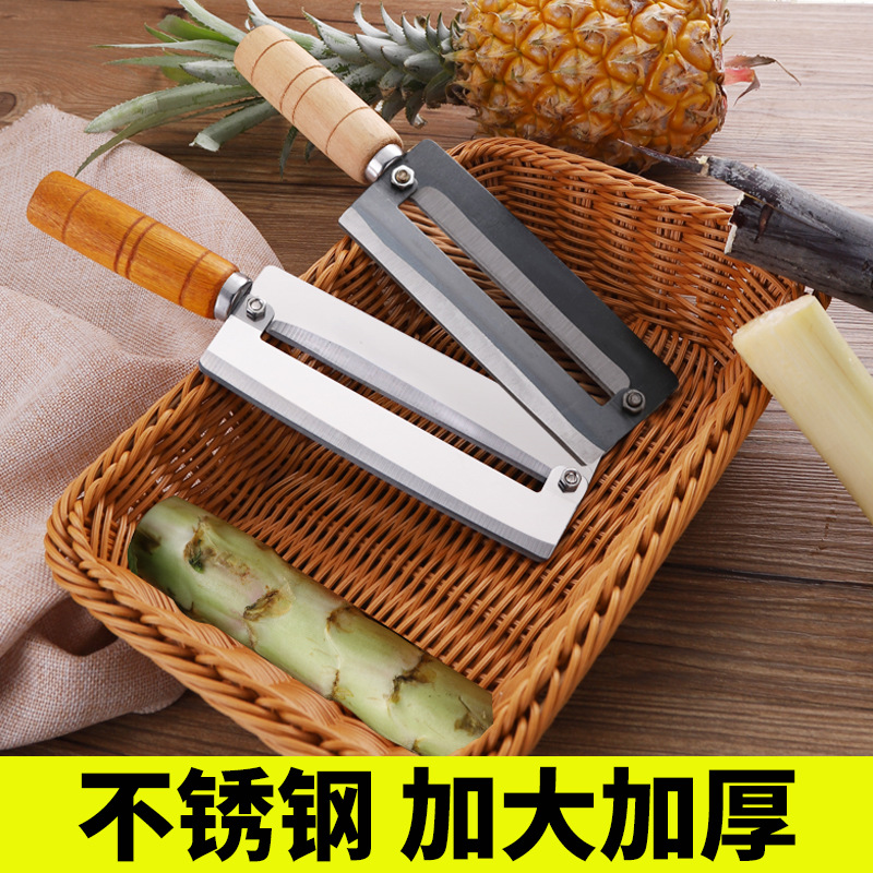 Pineapple Knife Peeler Stainless Steel Pineapple Digging Clip Seed Removing Peeler Tool Tongs Peeler Matchet