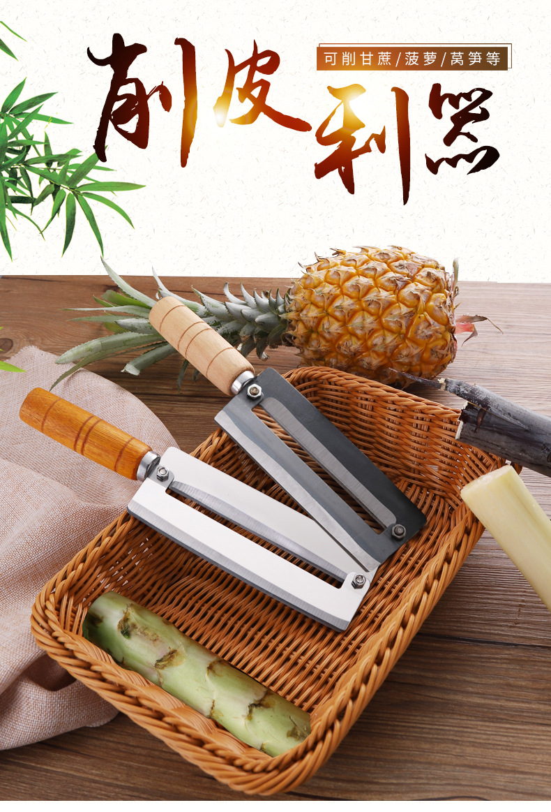 Pineapple Knife Peeler Stainless Steel Pineapple Digging Clip Seed Removing Peeler Tool Tongs Peeler Matchet Pineapple Knife Peeler Stainless Steel Pineapple Digging Clip Seed Removing Peeler Tool Tongs Peeler Matchet