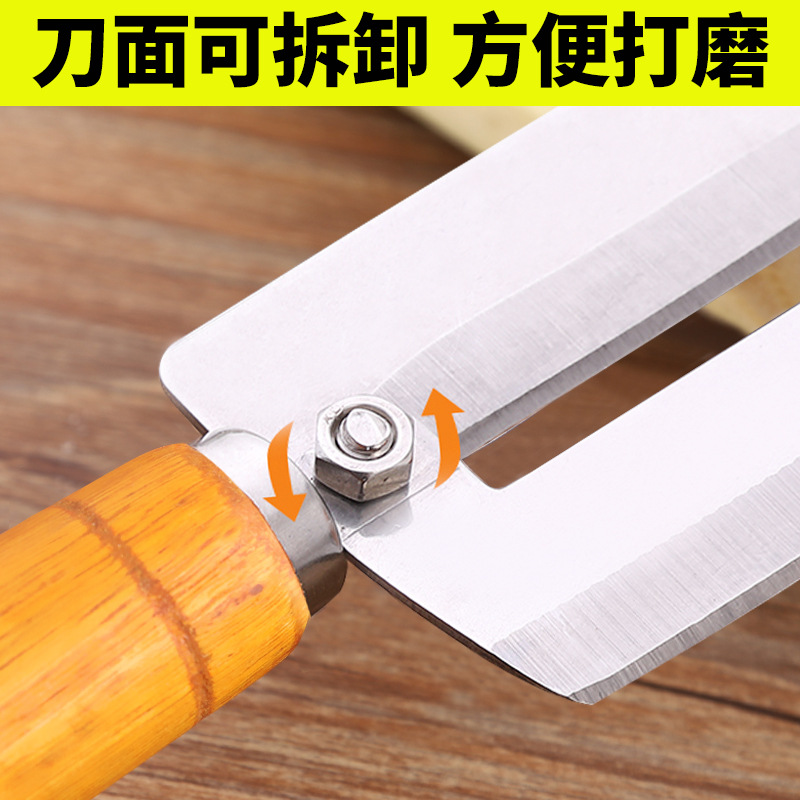 Pineapple Knife Peeler Stainless Steel Pineapple Digging Clip Seed Removing Peeler Tool Tongs Peeler Matchet