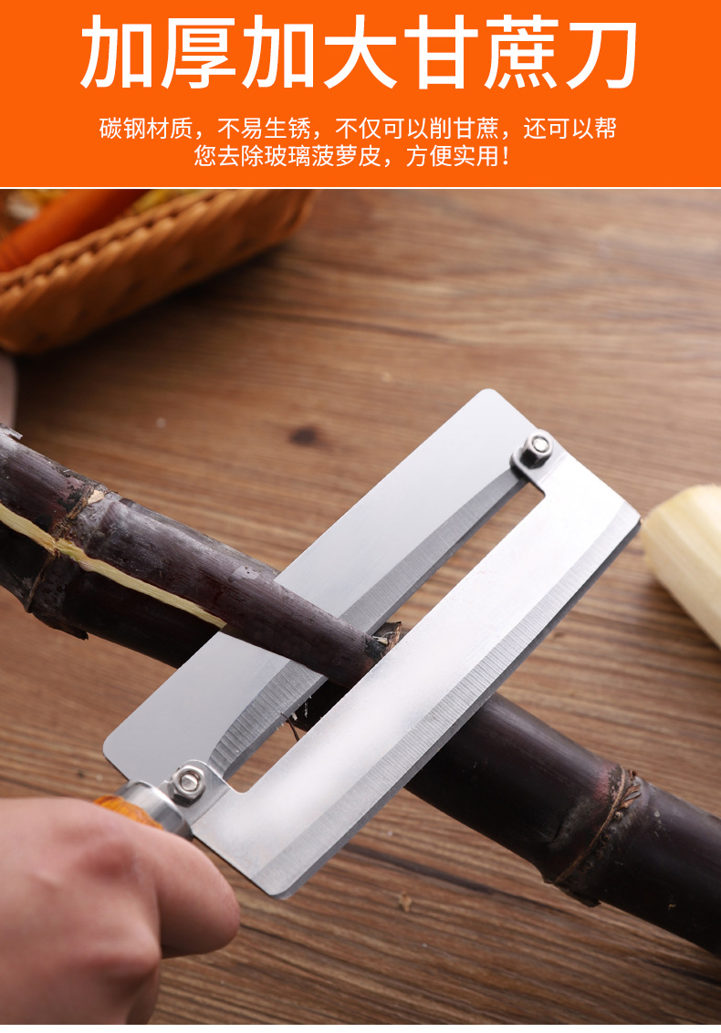 Pineapple Knife Peeler Stainless Steel Pineapple Digging Clip Seed Removing Peeler Tool Tongs Peeler Matchet Pineapple Knife Peeler Stainless Steel Pineapple Digging Clip Seed Removing Peeler Tool Tongs Peeler Matchet