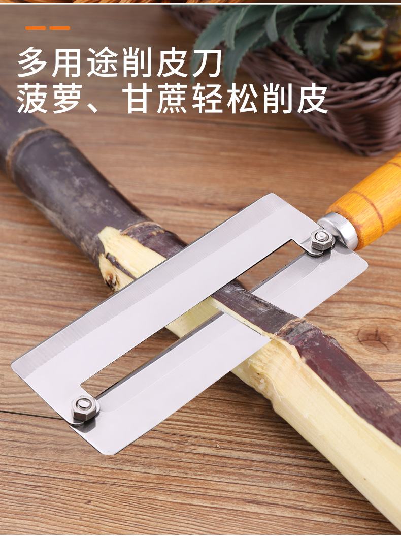 Pineapple Knife Peeler Stainless Steel Pineapple Digging Clip Seed Removing Peeler Tool Tongs Peeler Matchet Pineapple Knife Peeler Stainless Steel Pineapple Digging Clip Seed Removing Peeler Tool Tongs Peeler Matchet