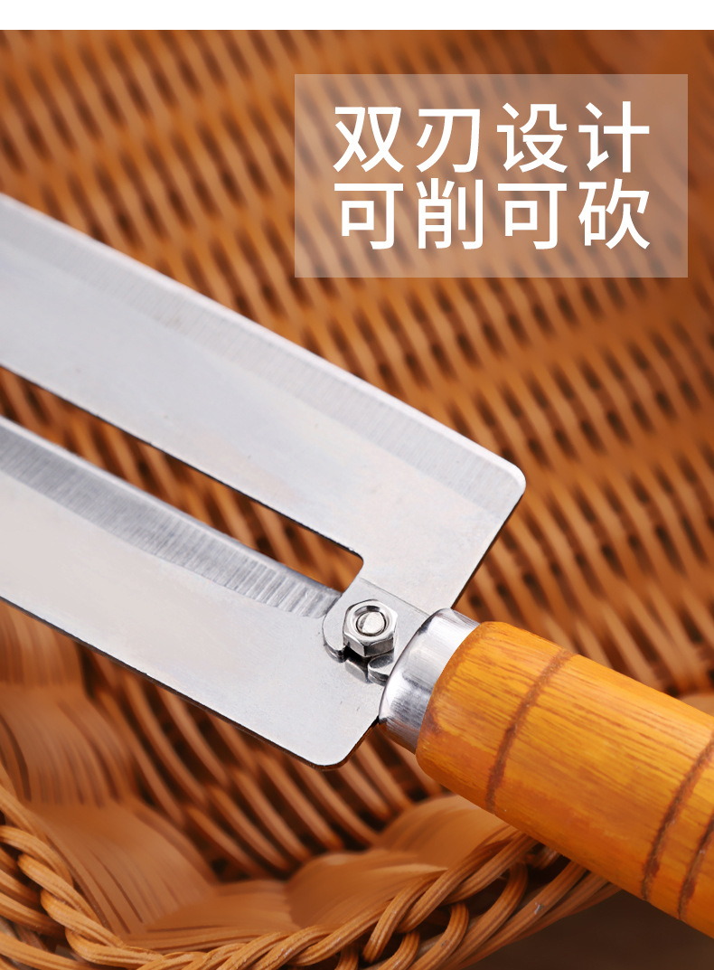 Pineapple Knife Peeler Stainless Steel Pineapple Digging Clip Seed Removing Peeler Tool Tongs Peeler Matchet Pineapple Knife Peeler Stainless Steel Pineapple Digging Clip Seed Removing Peeler Tool Tongs Peeler Matchet