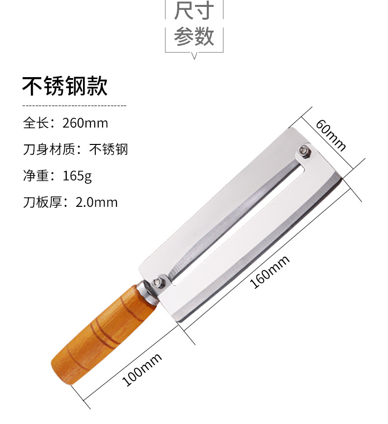 Pineapple Knife Peeler Stainless Steel Pineapple Digging Clip Seed Removing Peeler Tool Tongs Peeler Matchet Pineapple Knife Peeler Stainless Steel Pineapple Digging Clip Seed Removing Peeler Tool Tongs Peeler Matchet