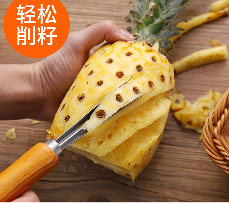 Pineapple Knife Peeler Stainless Steel Pineapple Digging Clip Seed Removing Peeler Tool Tongs Peeler Matchet Pineapple Knife Peeler Stainless Steel Pineapple Digging Clip Seed Removing Peeler Tool Tongs Peeler Matchet