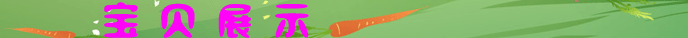 E1114 506 card Peeler Melon fruit potato Peeler 2 Yuan Wholesale Department store