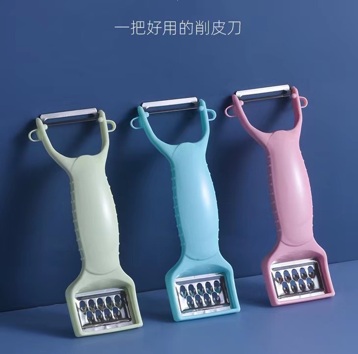 Factory Wholesale New Creative Stainless Steel Double-Headed Planer Household Kitchen Peeler Grater Paring Knife Peeler