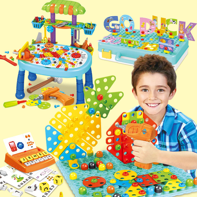 Electric Drill Three-Dimensional Assembling Building Blocks Multi-Functional Tools Building Block Table Children's Educational Toys