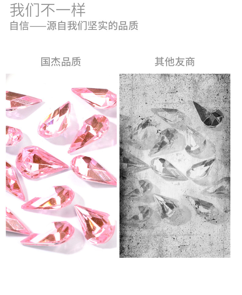 Crystal-like Glass Rhinestone Drop-Shaped Diamond Imitation Table Acrylic Diamond Diamond Shoes/Clothing DIY Accessories Crystal-like Glass Rhinestone Drop-Shaped Diamond Imitation Table Acrylic Diamond Diamond Shoes/Clothing DIY Accessories