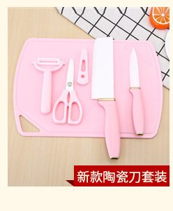 In Stock Wholesale Household Tools For Cutting Fruit Peeling Scratcher Outdoor Portable Peeler Ceramic Peeler