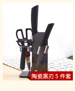 In Stock Wholesale Household Tools For Cutting Fruit Peeling Scratcher Outdoor Portable Peeler Ceramic Peeler
