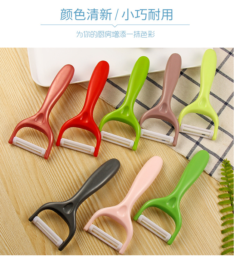 In Stock Wholesale Household Tools For Cutting Fruit Peeling Scratcher Outdoor Portable Peeler Ceramic Peeler