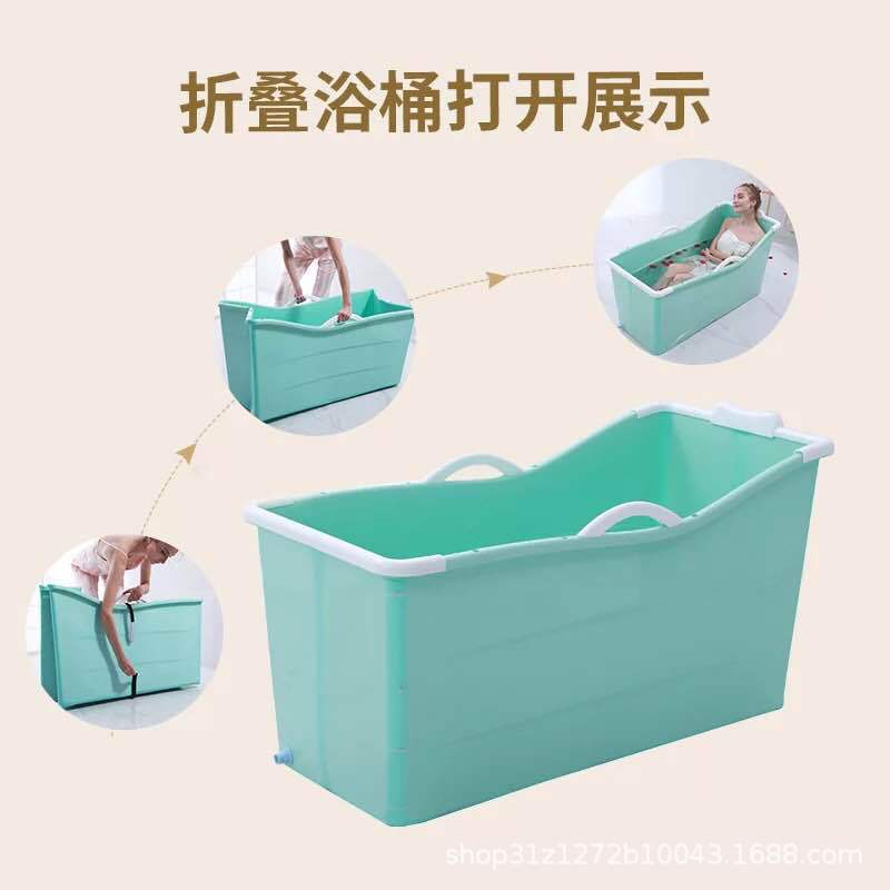 Household adult folding bath tub thermal bath tub a surrogate plastic bath tub thicken factory direct sale