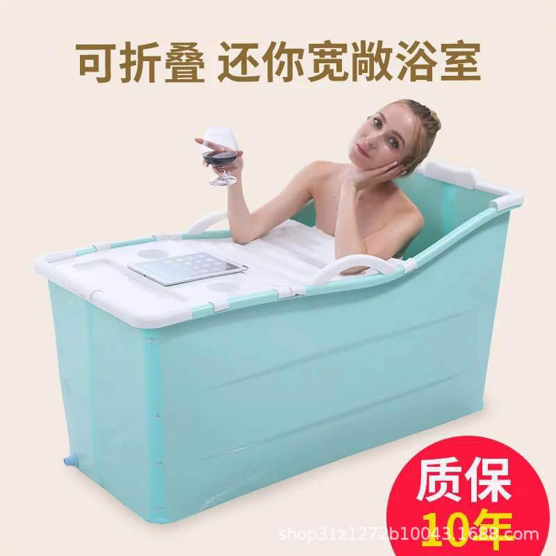 Household adult folding bath tub thermal bath tub a surrogate plastic bath tub thicken factory direct sale