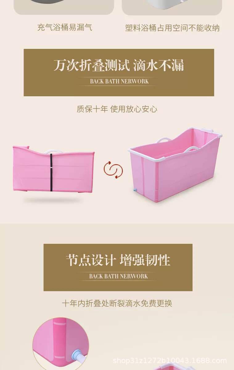 Household adult folding bath tub thermal bath tub a surrogate plastic bath tub thicken factory direct sale Household adult folding bath tub thermal bath tub a surrogate plastic bath tub thicken factory direct sale