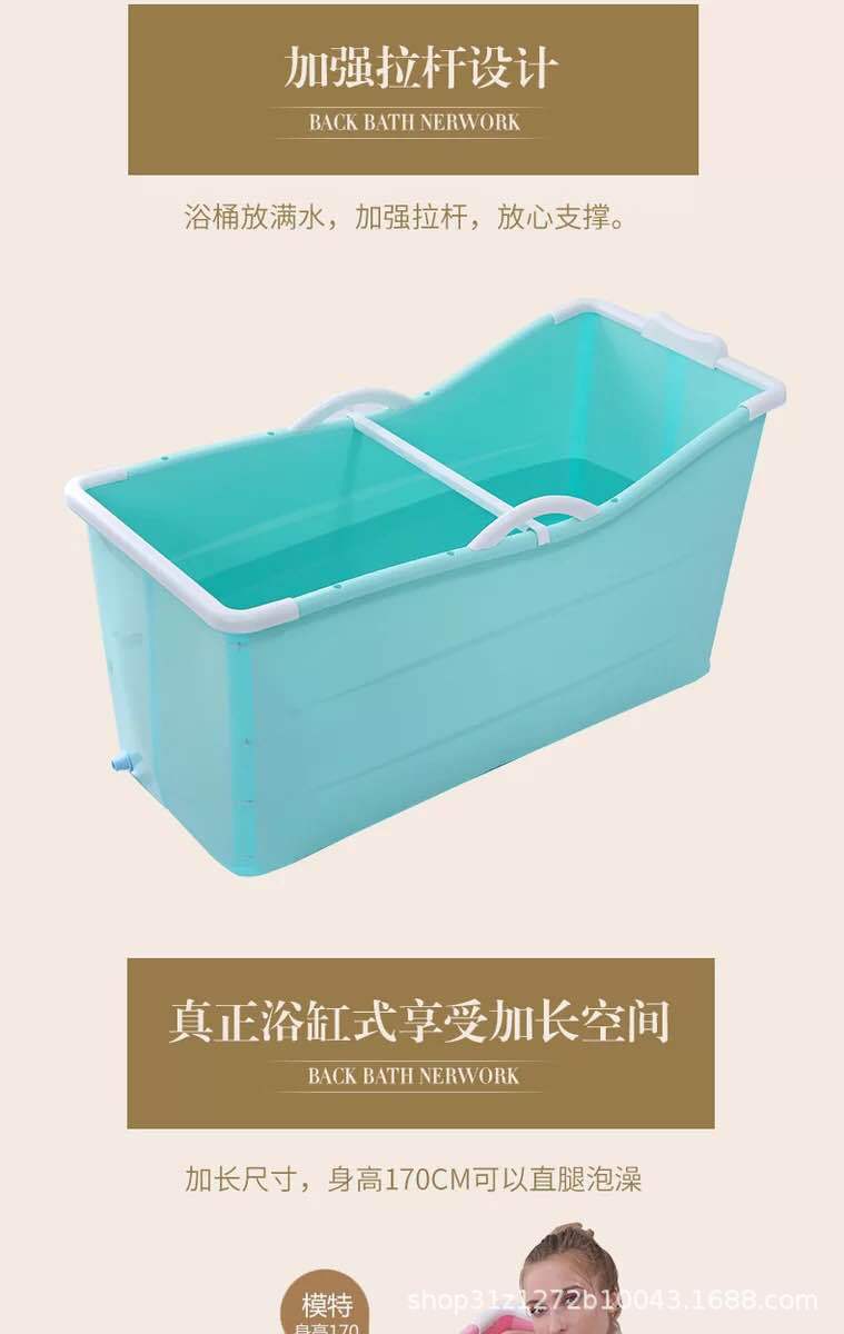 Household adult folding bath tub thermal bath tub a surrogate plastic bath tub thicken factory direct sale Household adult folding bath tub thermal bath tub a surrogate plastic bath tub thicken factory direct sale
