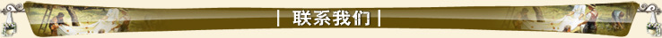 Huang box knife set knife fruit peeler knife cut fruit knife daily provisions two yuan wholesale