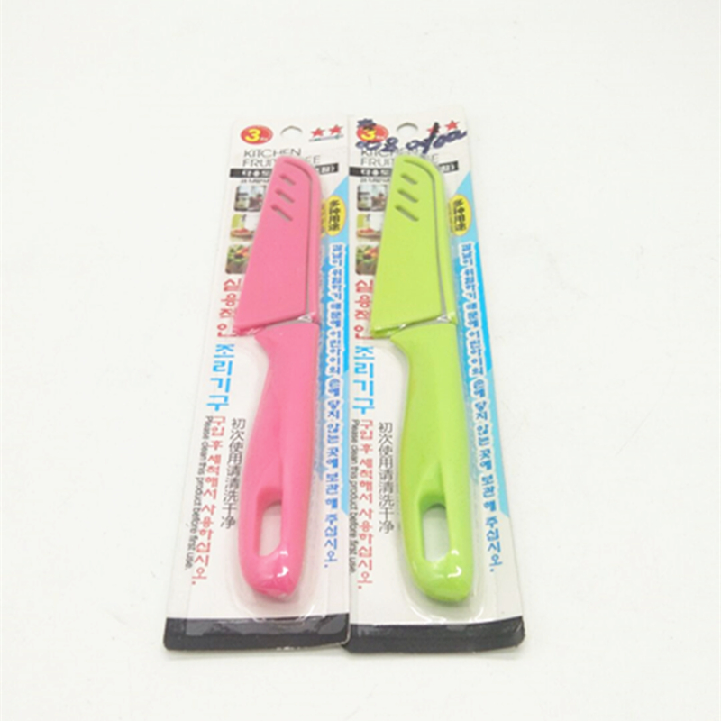 In 1270 and paring knife paring knife fruit peeler stainless steel knife