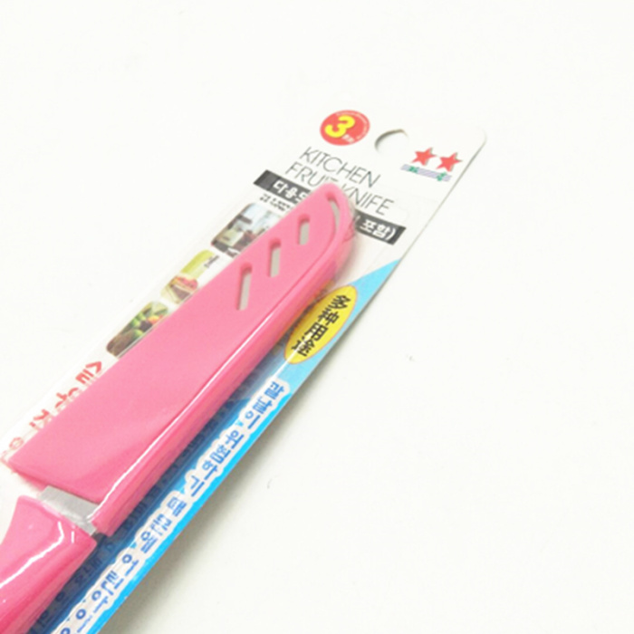 In 1270 and paring knife paring knife fruit peeler stainless steel knife In 1270 and paring knife paring knife fruit peeler stainless steel knife