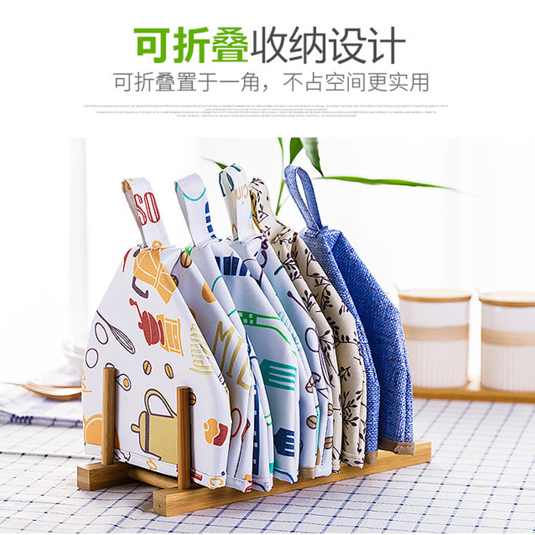 Creative Foldable Cover Dining Table Anti Fly Cover Food Insulation Cover Thick Aluminum Foil Dining Table Food Dust Cover