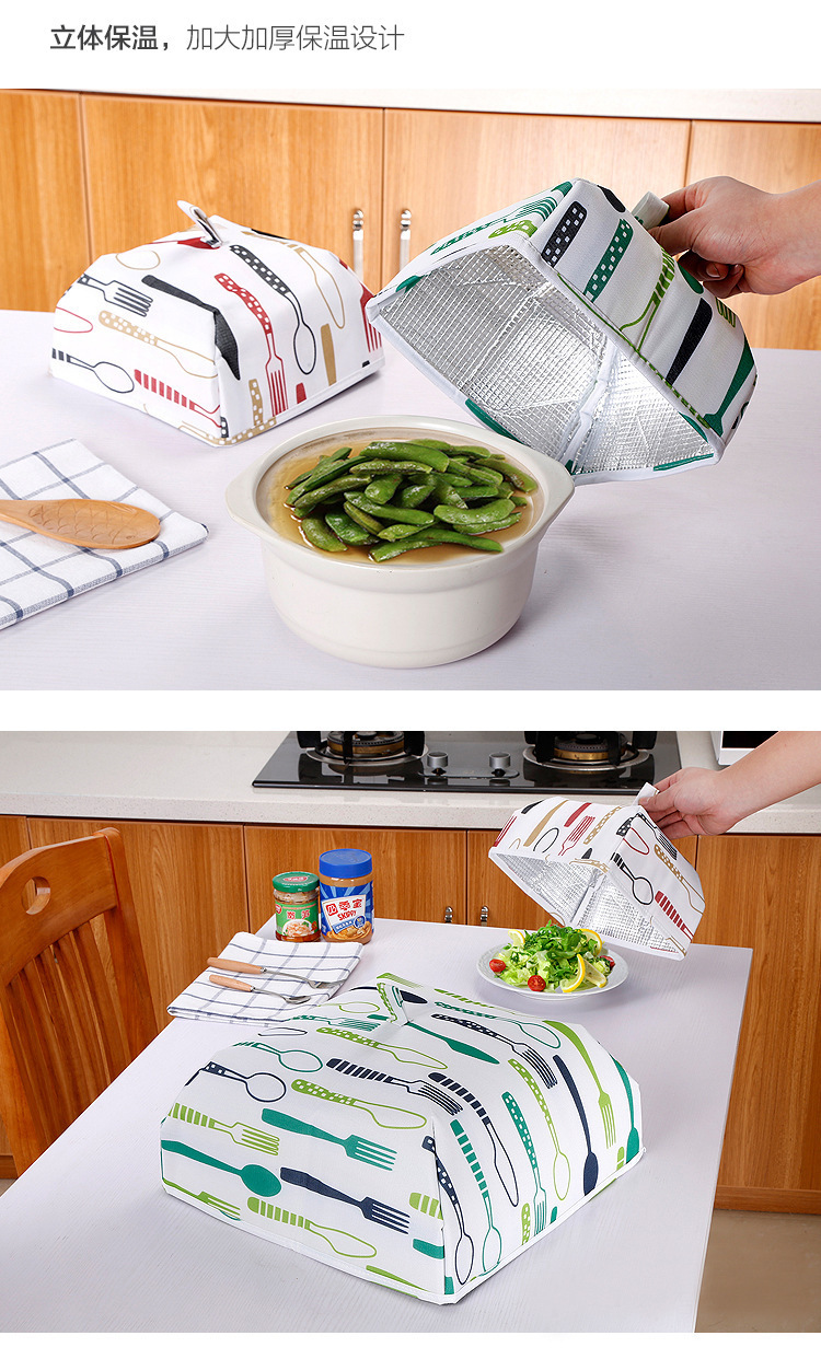 Creative Foldable Cover Dining Table Anti Fly Cover Food Insulation Cover Thick Aluminum Foil Dining Table Food Dust Cover Creative Foldable Cover Dining Table Anti Fly Cover Food Insulation Cover Thick Aluminum Foil Dining Table Food Dust Cover