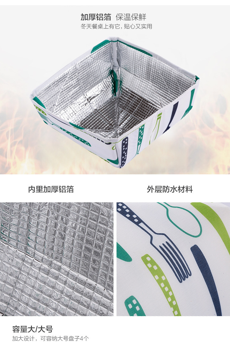Creative Foldable Cover Dining Table Anti Fly Cover Food Insulation Cover Thick Aluminum Foil Dining Table Food Dust Cover Creative Foldable Cover Dining Table Anti Fly Cover Food Insulation Cover Thick Aluminum Foil Dining Table Food Dust Cover