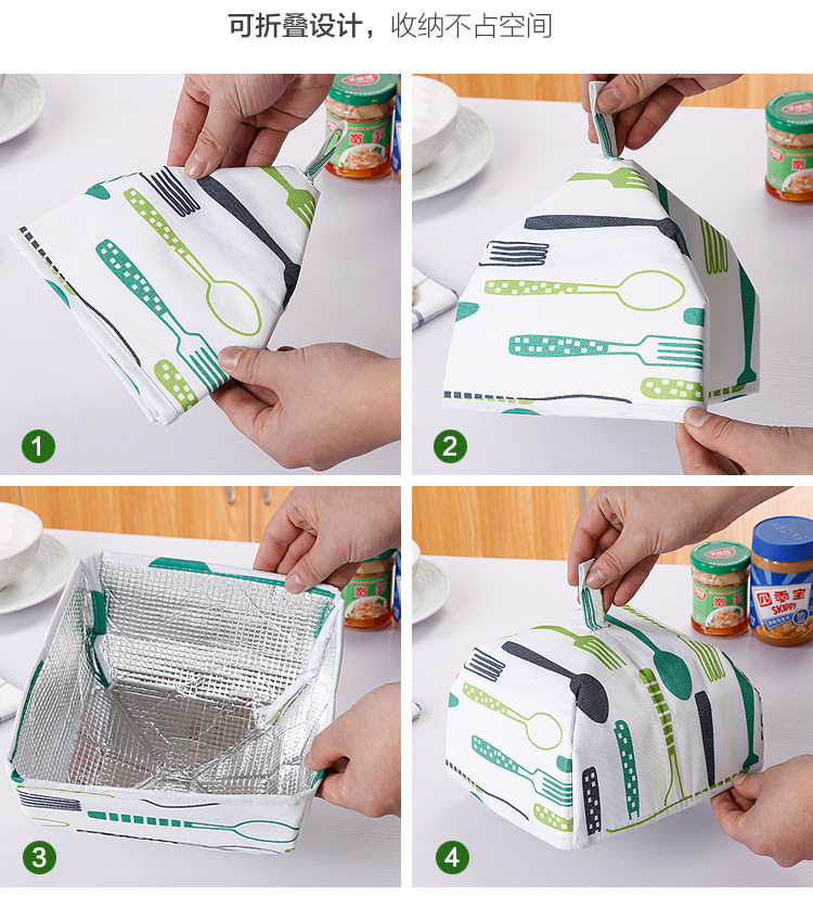 Creative Foldable Cover Dining Table Anti Fly Cover Food Insulation Cover Thick Aluminum Foil Dining Table Food Dust Cover Creative Foldable Cover Dining Table Anti Fly Cover Food Insulation Cover Thick Aluminum Foil Dining Table Food Dust Cover