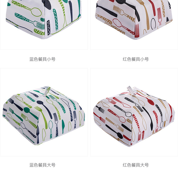 Creative Foldable Cover Dining Table Anti Fly Cover Food Insulation Cover Thick Aluminum Foil Dining Table Food Dust Cover Creative Foldable Cover Dining Table Anti Fly Cover Food Insulation Cover Thick Aluminum Foil Dining Table Food Dust Cover
