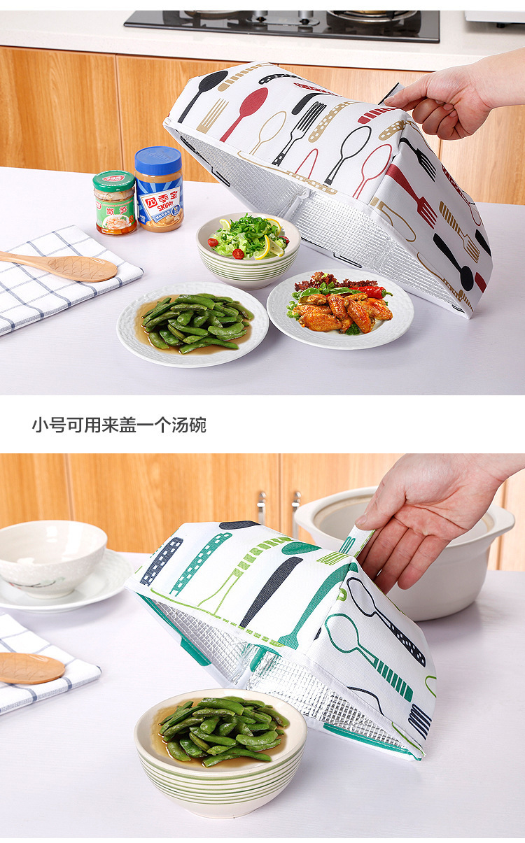 Creative Foldable Cover Dining Table Anti Fly Cover Food Insulation Cover Thick Aluminum Foil Dining Table Food Dust Cover Creative Foldable Cover Dining Table Anti Fly Cover Food Insulation Cover Thick Aluminum Foil Dining Table Food Dust Cover