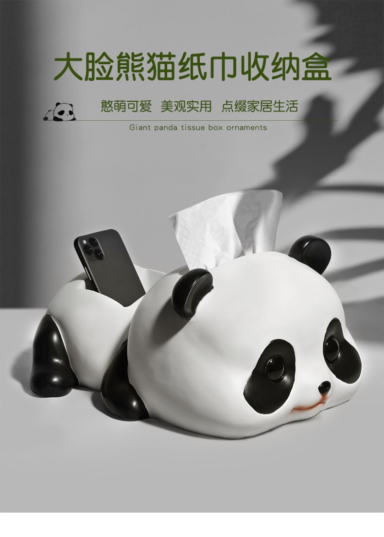 INS Creative Panda Tissue Box Decoration Key Storage Living Room Table Home Decoration Nordic Cute