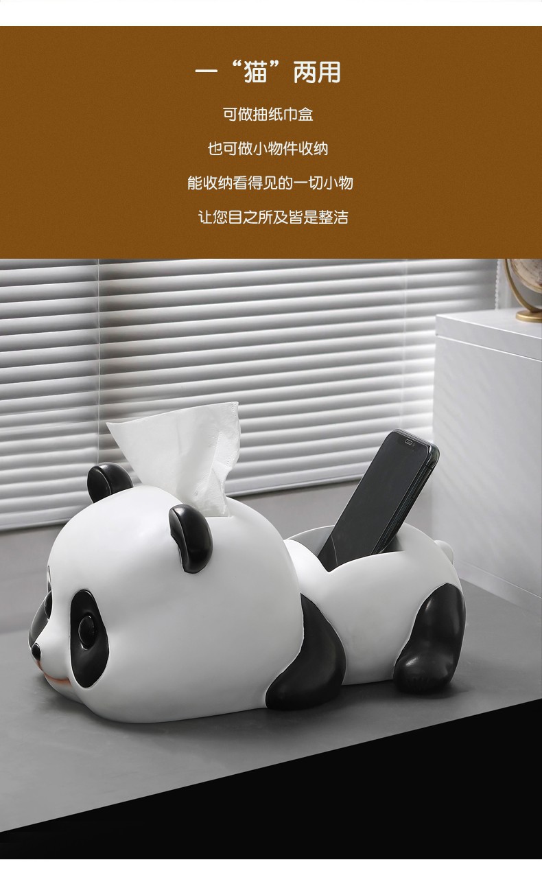 INS Creative Panda Tissue Box Decoration Key Storage Living Room Table Home Decoration Nordic Cute
