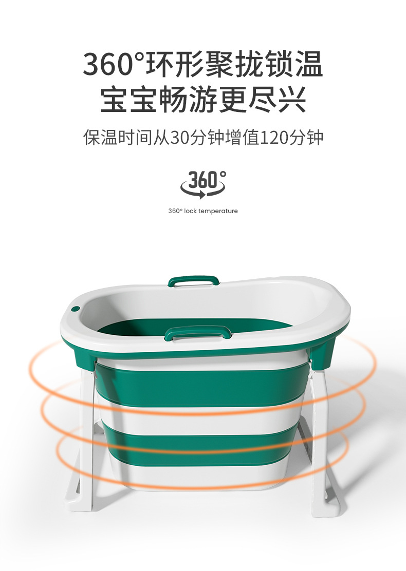 Manufacturer thickening adult bath tub baby swimming bath tub heightening household bath tub adult full body bath tub Manufacturer thickening adult bath tub baby swimming bath tub heightening household bath tub adult full body bath tub