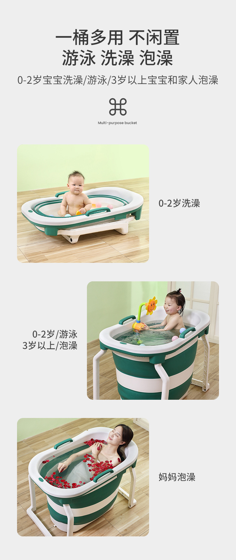Manufacturer thickening adult bath tub baby swimming bath tub heightening household bath tub adult full body bath tub Manufacturer thickening adult bath tub baby swimming bath tub heightening household bath tub adult full body bath tub