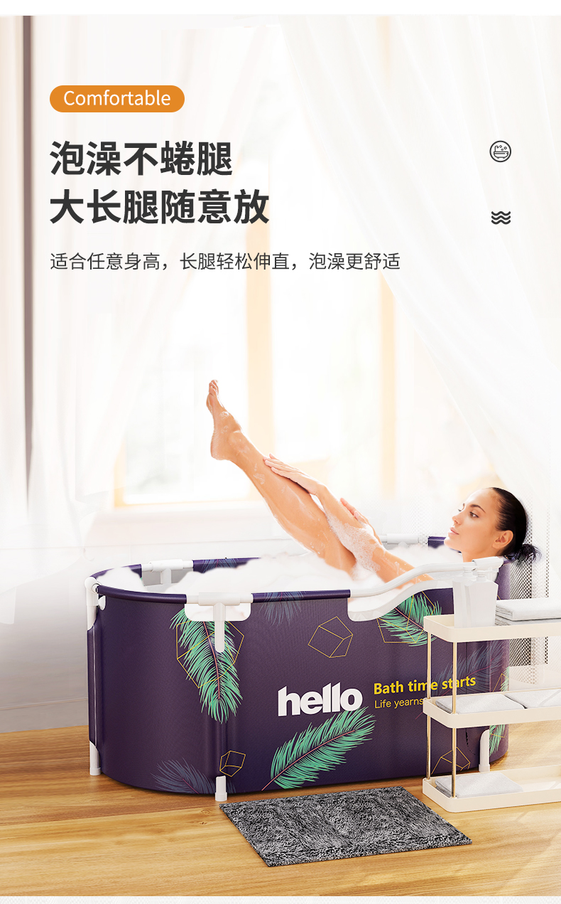 Bath tub adult folding household artifact bath tub adult thickening xl full bath tub Bath tub adult folding household artifact bath tub adult thickening xl full bath tub