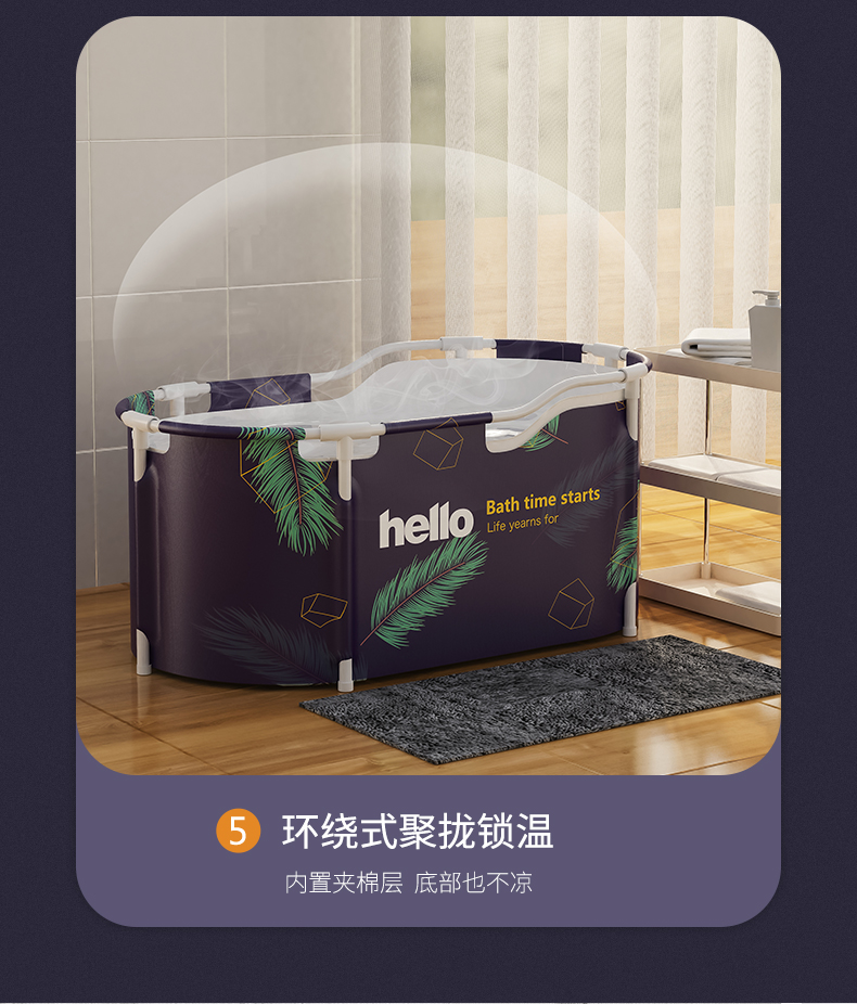 Bath tub adult folding household artifact bath tub adult thickening xl full bath tub Bath tub adult folding household artifact bath tub adult thickening xl full bath tub