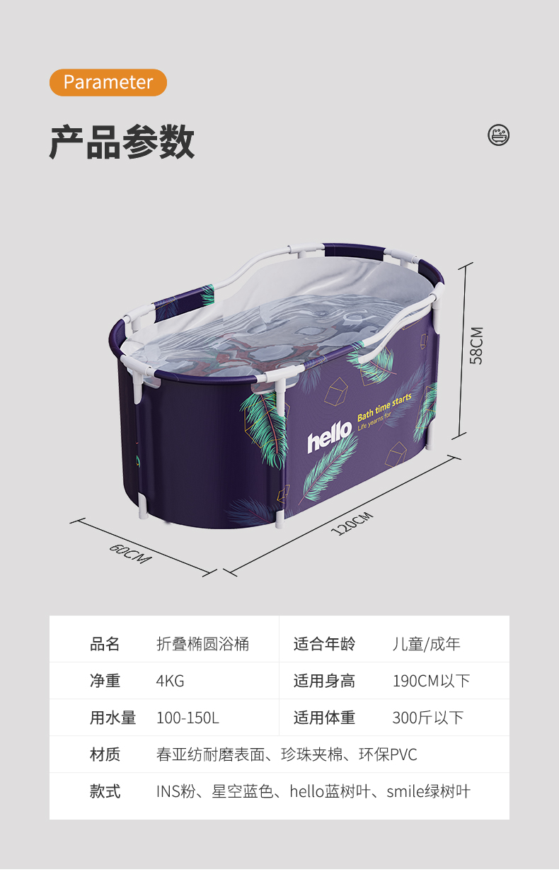 Bath tub adult folding household artifact bath tub adult thickening xl full bath tub Bath tub adult folding household artifact bath tub adult thickening xl full bath tub