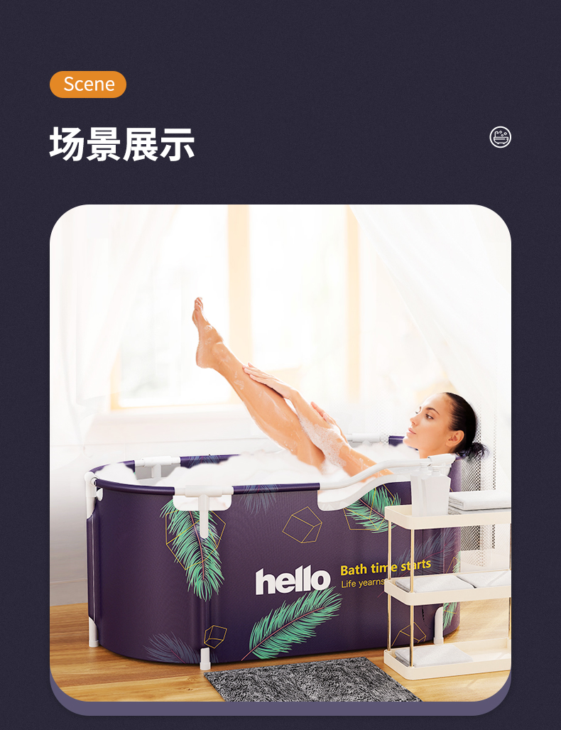 Bath tub adult folding household artifact bath tub adult thickening xl full bath tub Bath tub adult folding household artifact bath tub adult thickening xl full bath tub