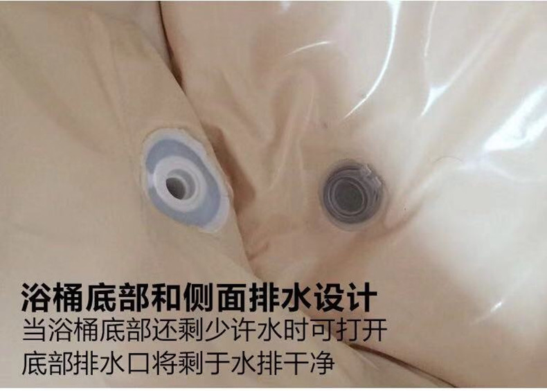 Bath tub can be folded for adults and children. Bath tub is a large, thickened bath tub